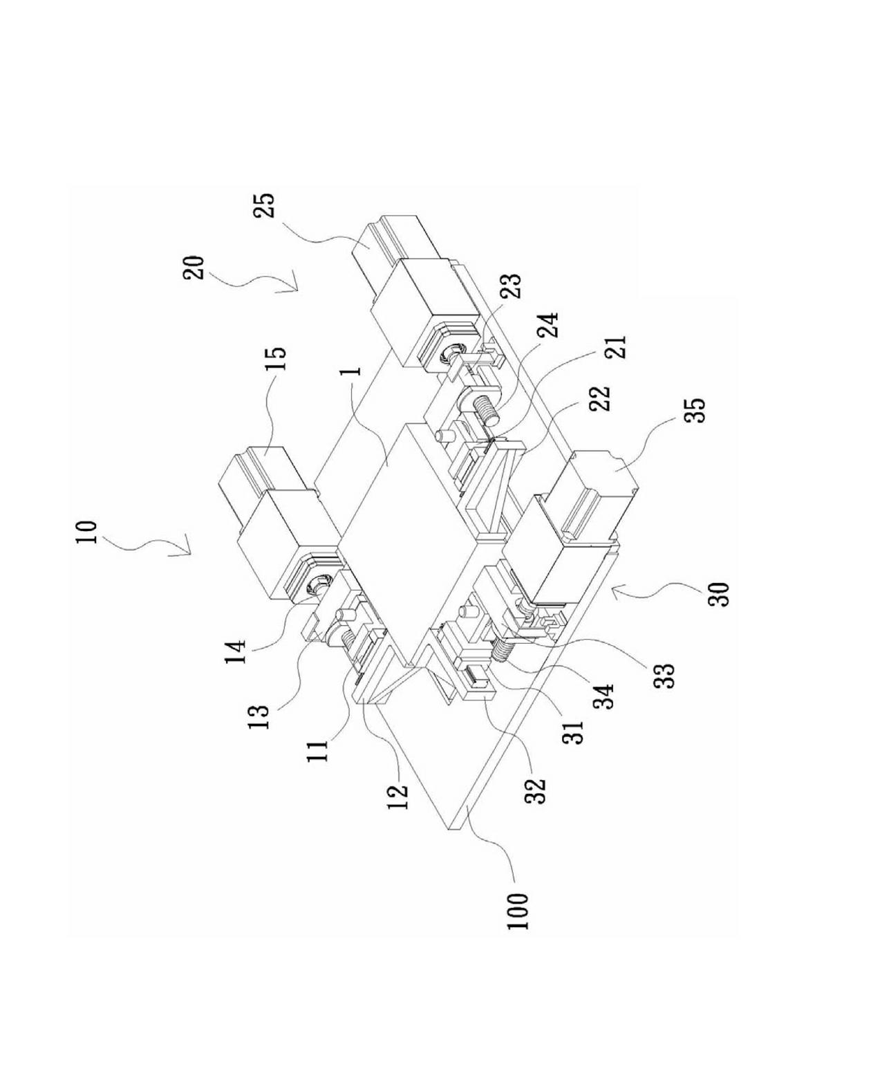 Electric adjusting positioning mechanism