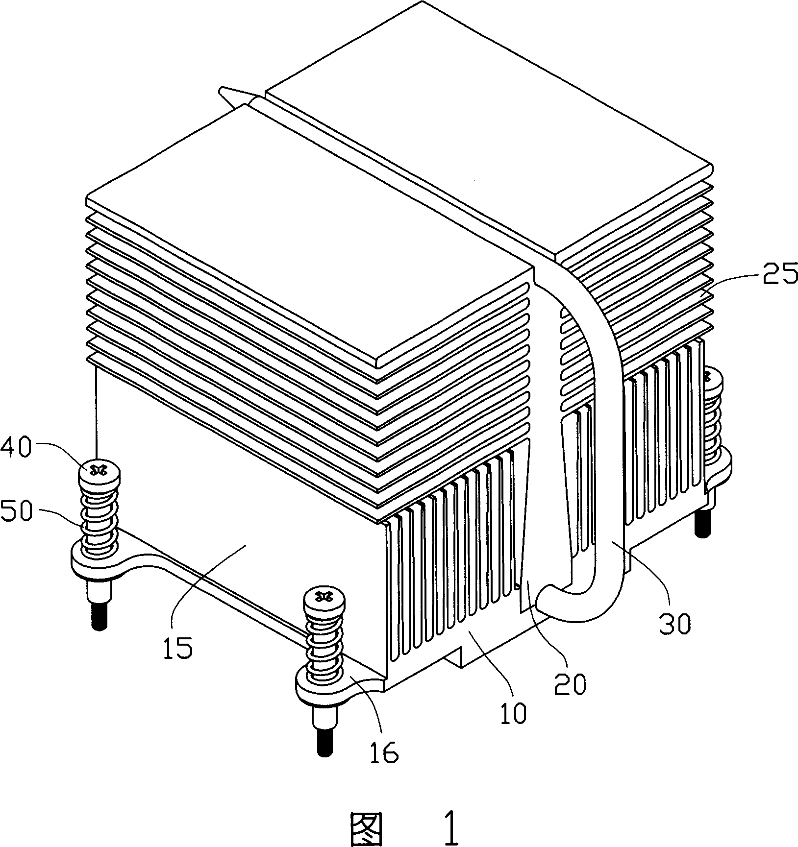 Radiator