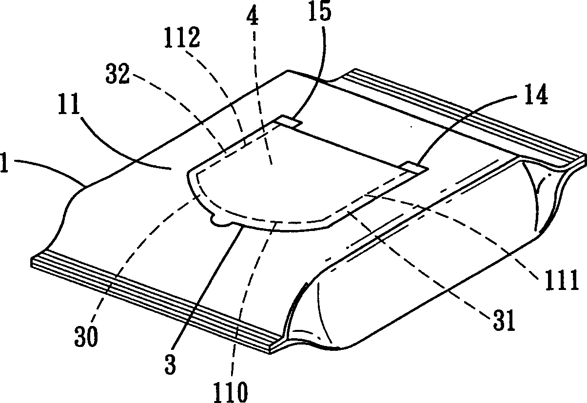 Repeated-heating wet paper towel packing body