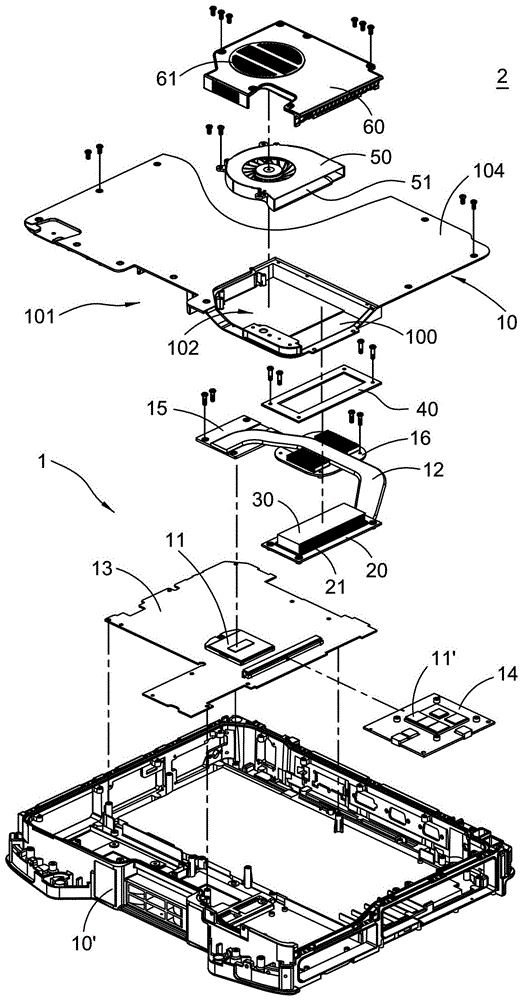 Electronic device and heat dissipation structure of the electronic device