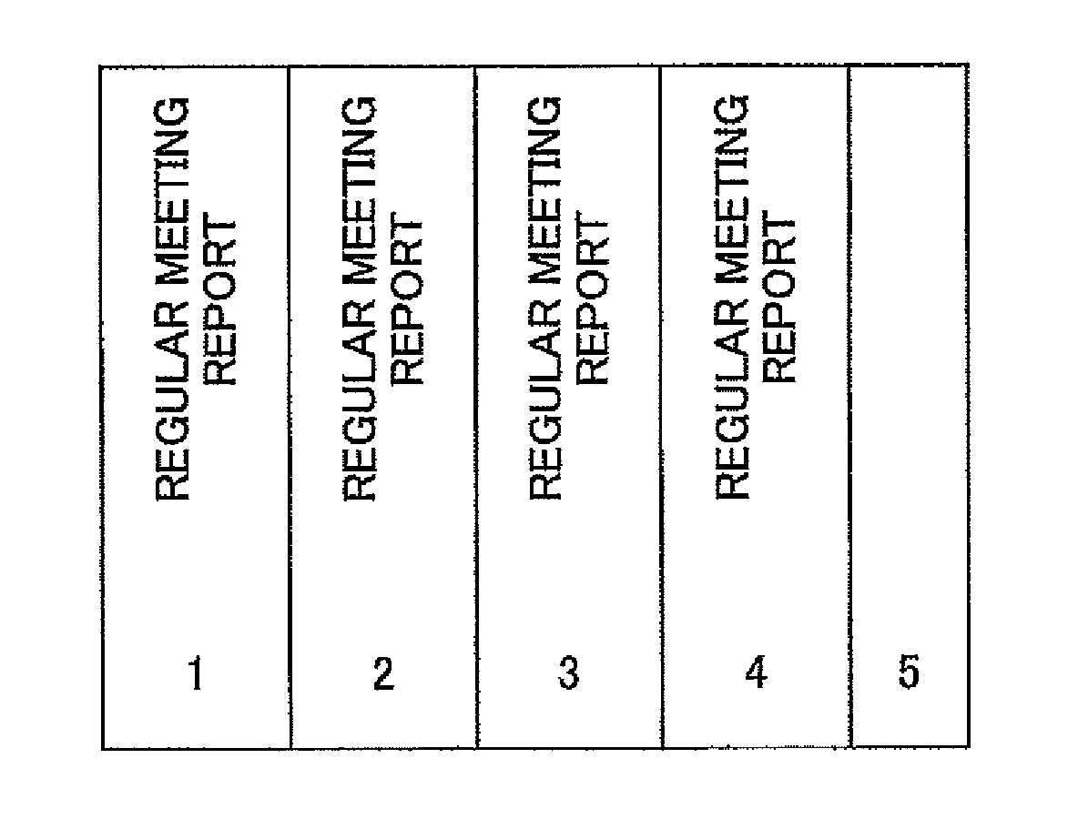 Image forming system, printing control method, and program