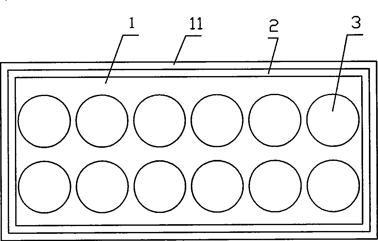 Novel preserved egg yellow and preparation method thereof