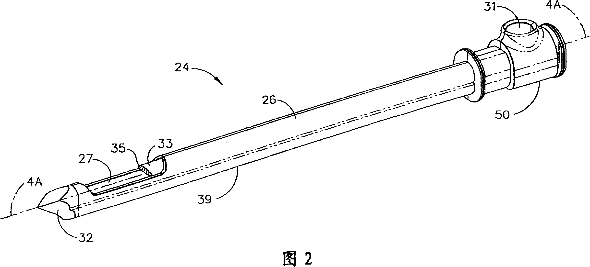 Device for minimally invasive internal tissue removal