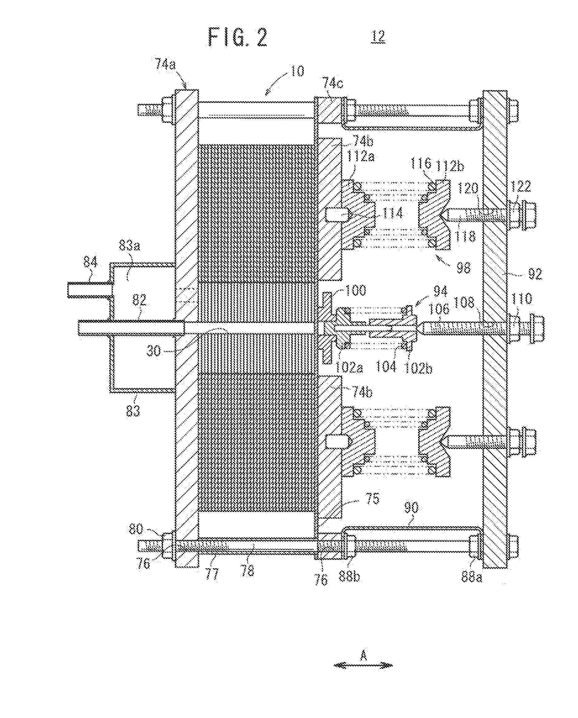 Fuel cell