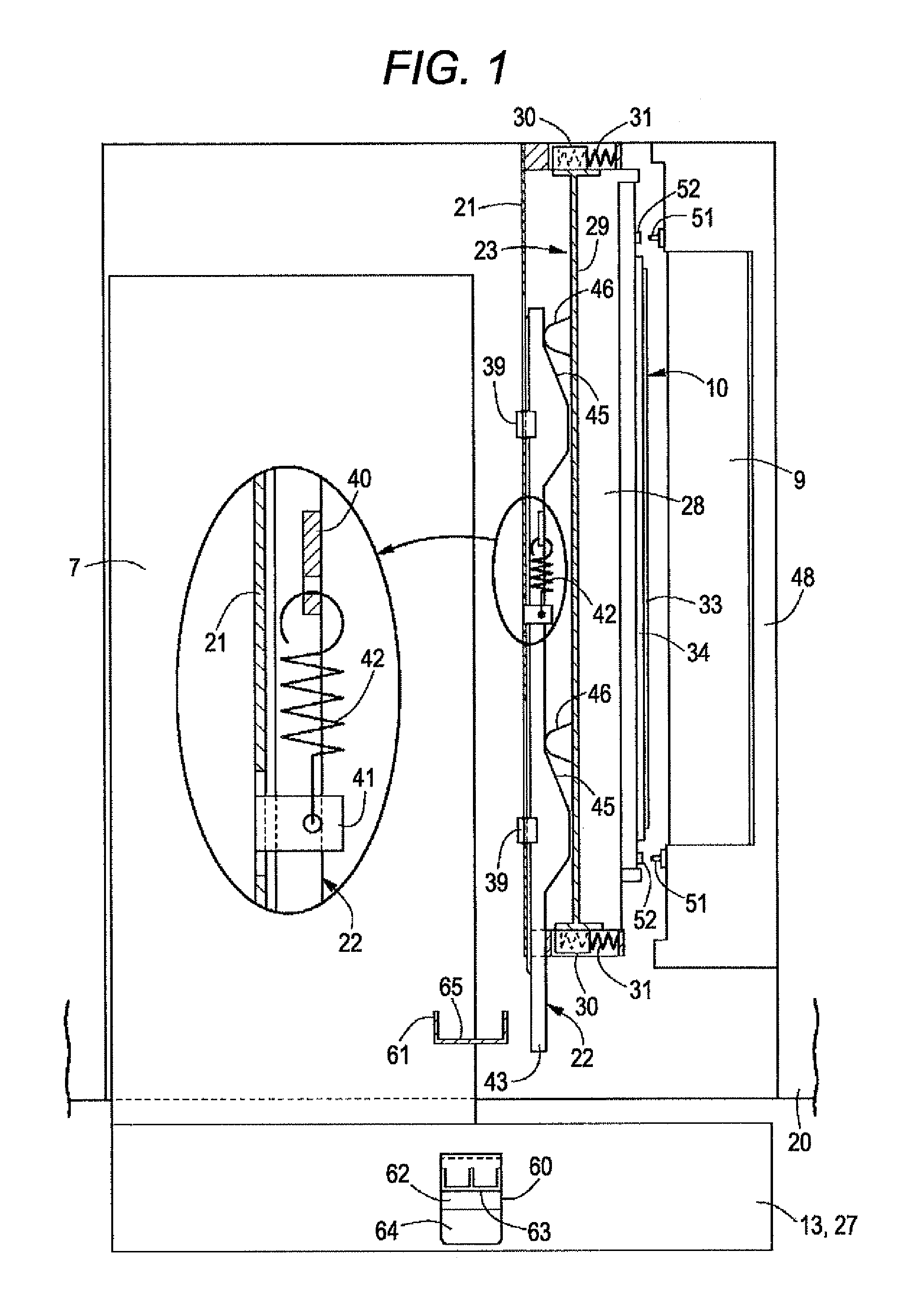 Image forming device