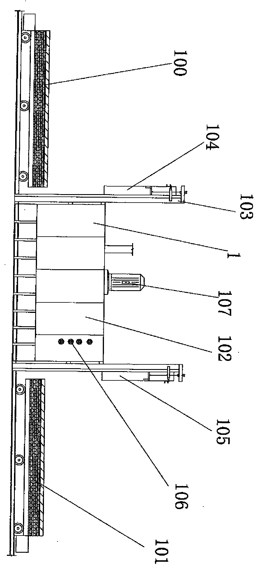 Environment-friendly special furnace for melting EPS lost foam