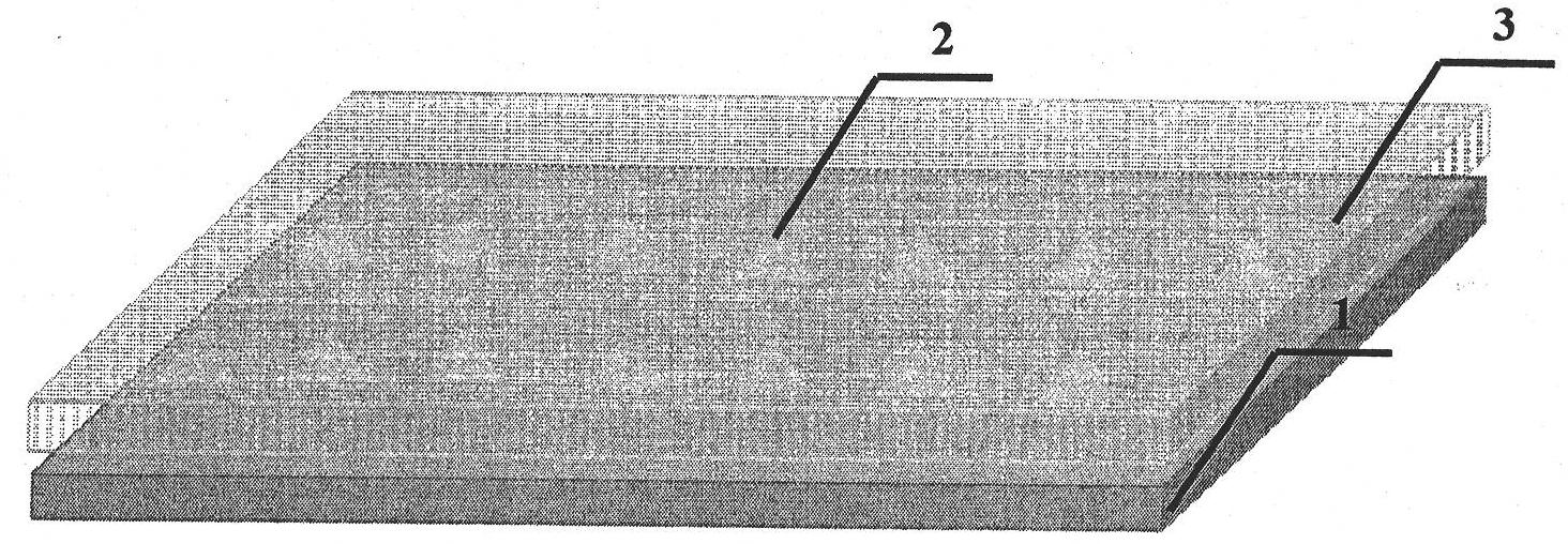 Production method of basement for enhancing raman scattering of molecule