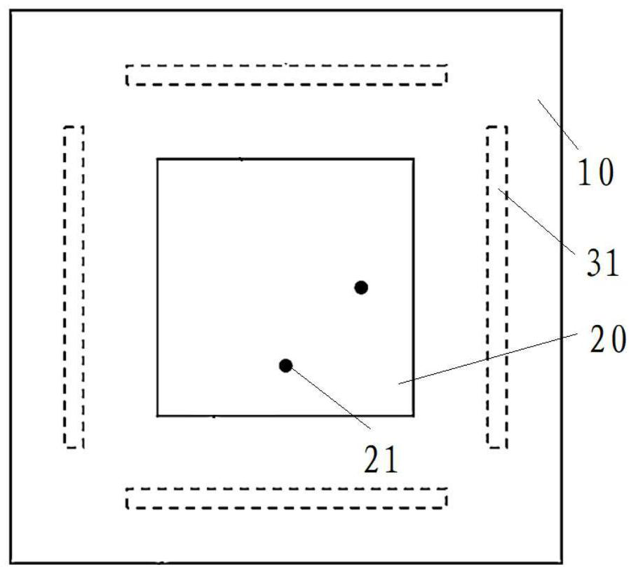 Antenna assembly and electronic equipment