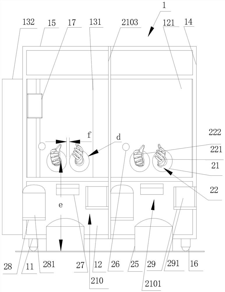 Sampling room for COVID-19 nucleic acid detection