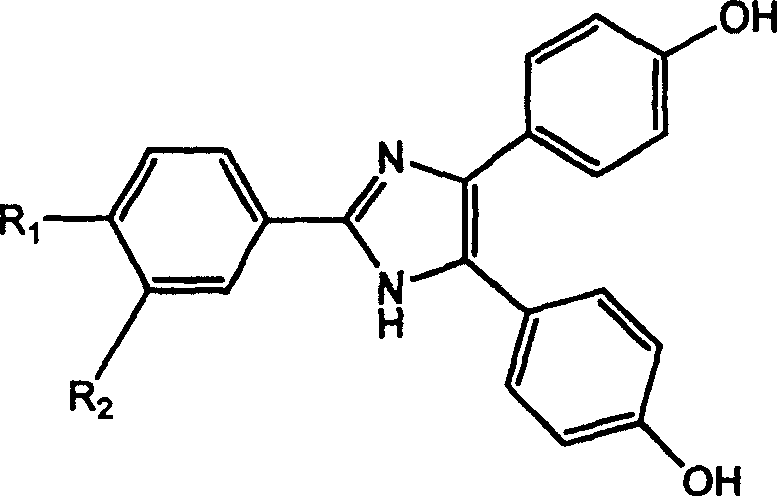 Type-Y second order non-linear optical chromophore containing imidazolyl heterocycle and its synthesis process