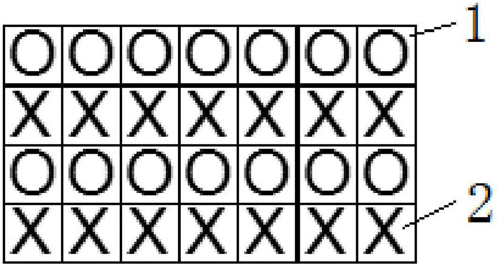 Knitted fabric of graphene and bio-based fiber and production method thereof