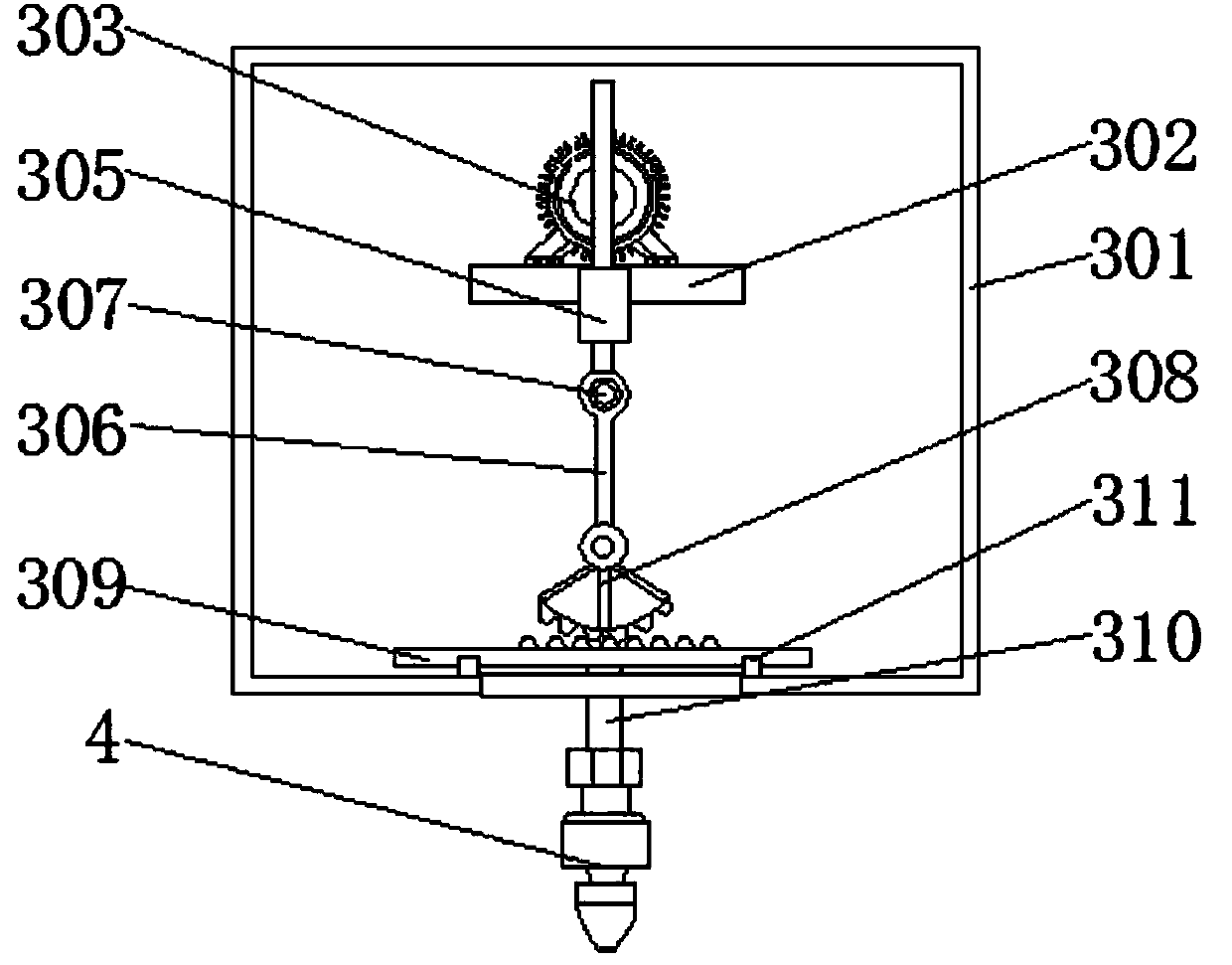 Paint spraying device for electronic product circuit board