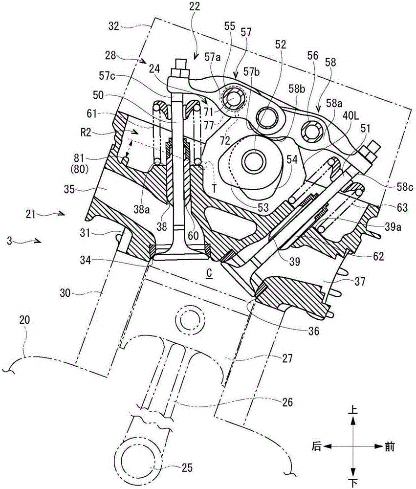 Internal combustion engine valve transmission lubricating device