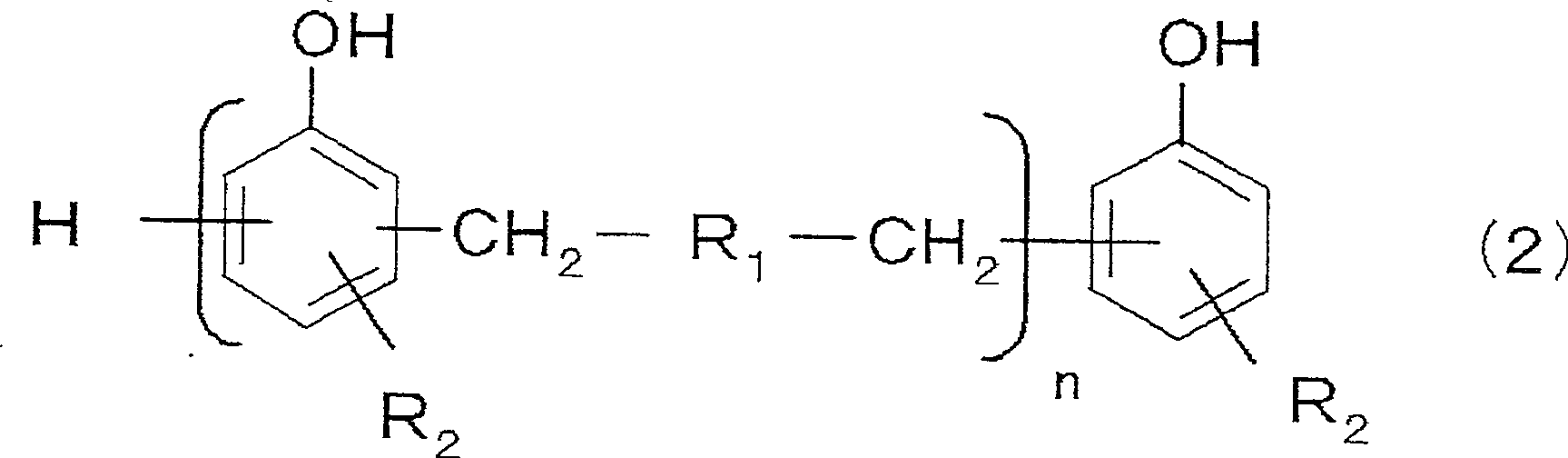 Resin composition for encapsulating semiconductor chip and semiconductor device therewith