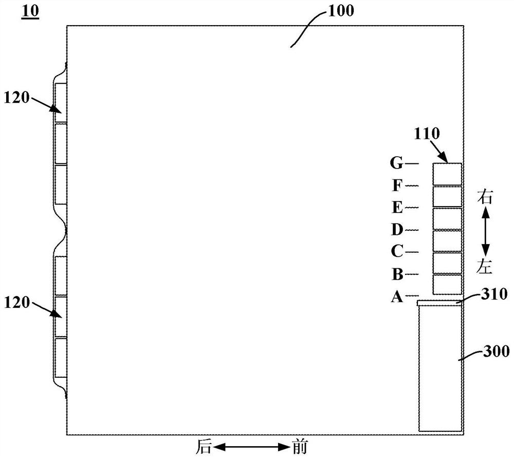 Refrigerator freezer and its compartment partition assembly