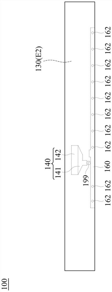 Antenna structure