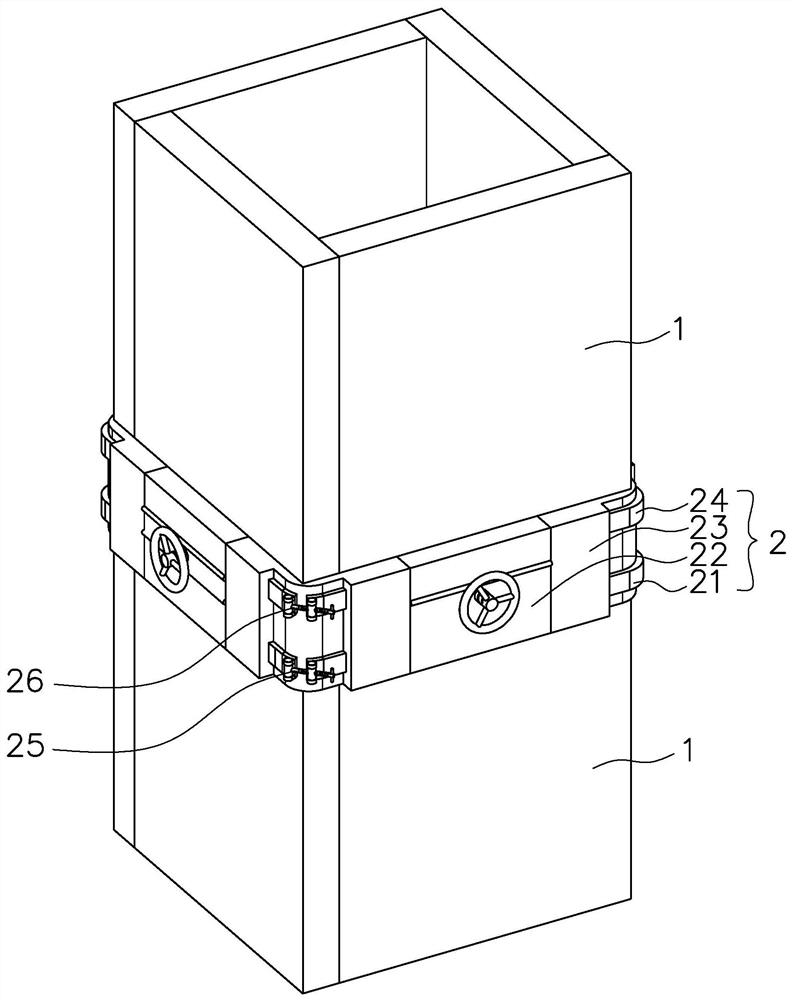 Fastening system of concrete rectangular column and construction method of concrete column