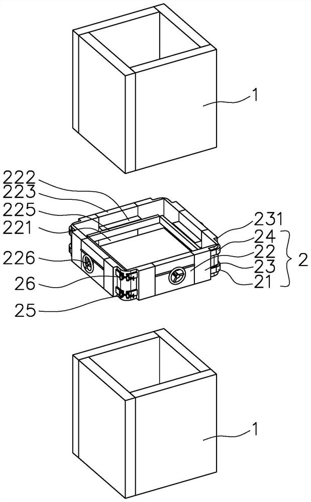 Fastening system of concrete rectangular column and construction method of concrete column