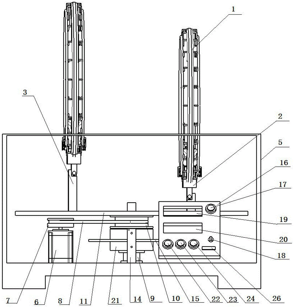 Demonstration and calculation device and method of Coriolis acceleration based on physical simulation form