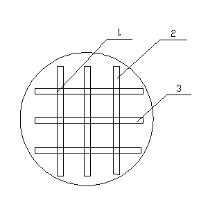 Method for treating desulfuration slag through grating