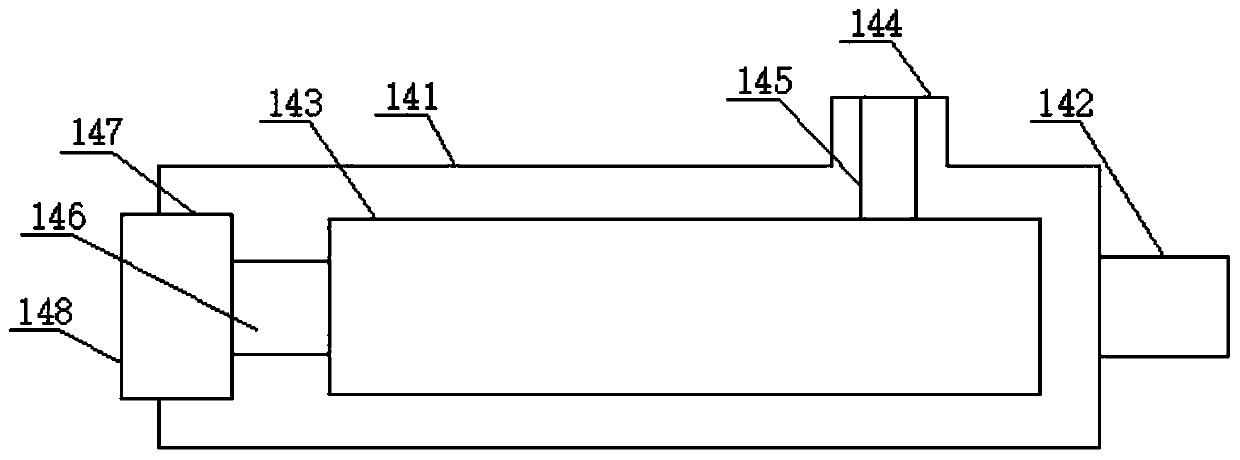 Attached matter clearing device for cleaning interior of drum-shaped object