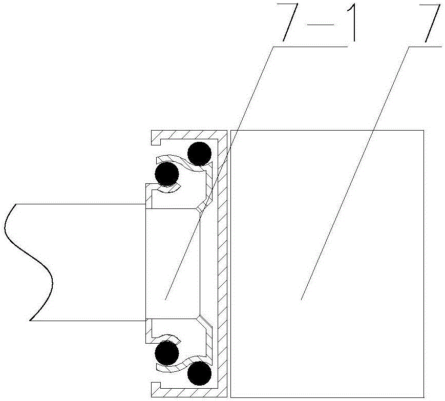 Express carriage structure