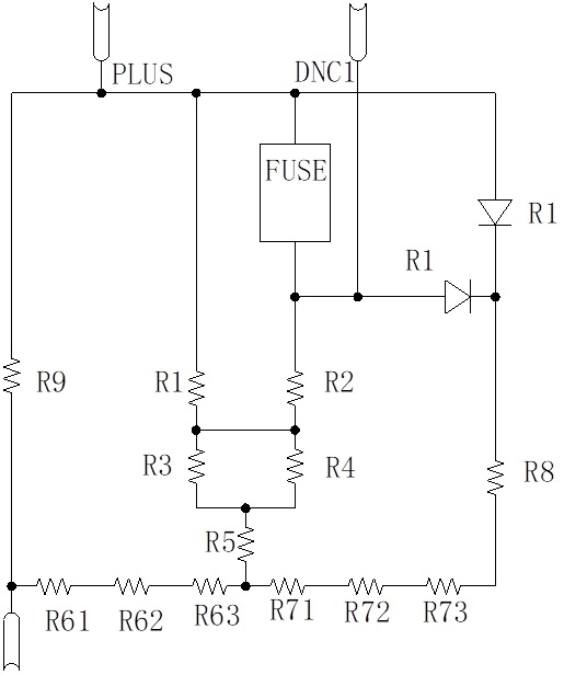 Circuit for trimming and detecting fuse of integrated circuit