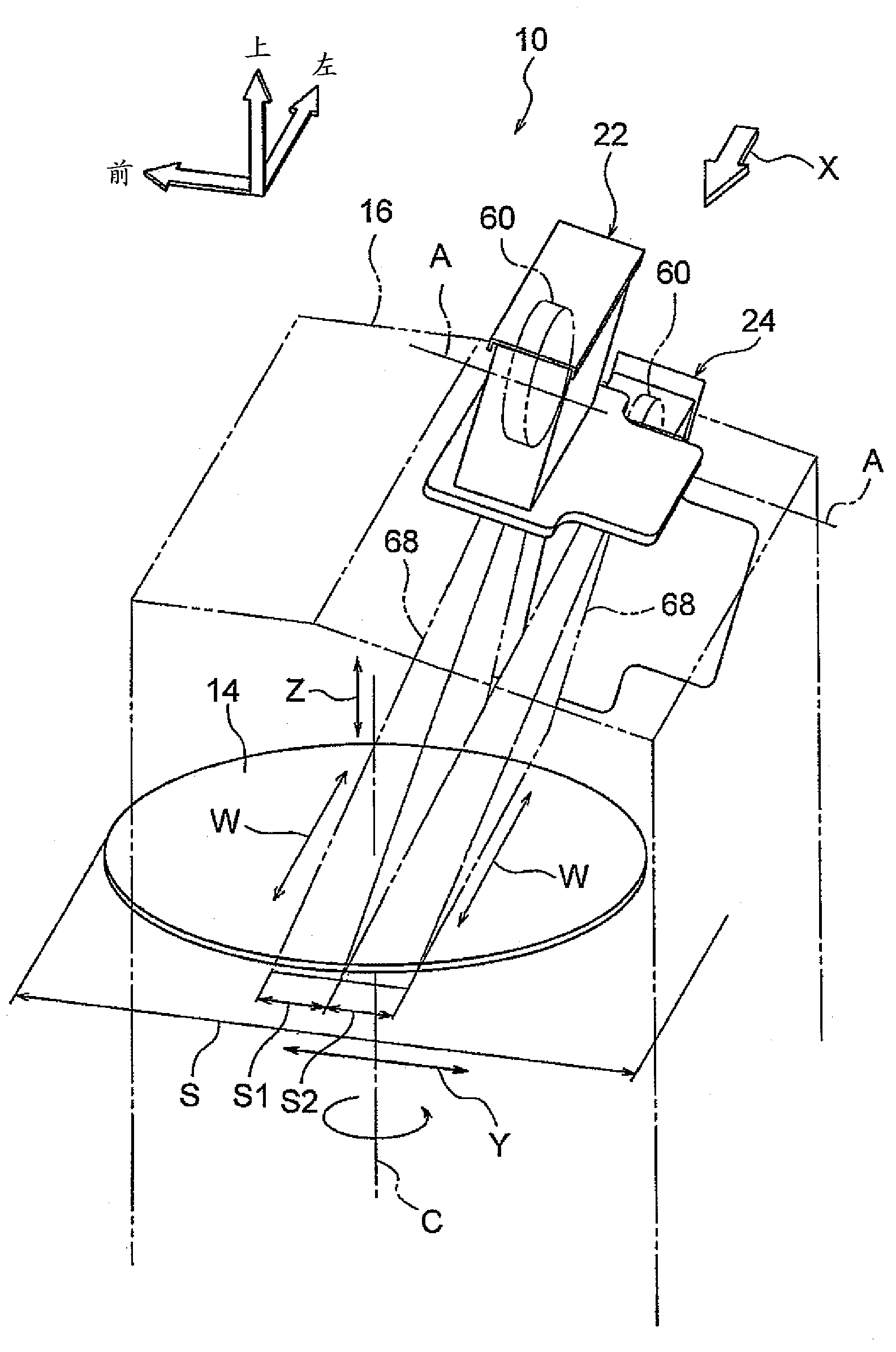 Shot treatment device