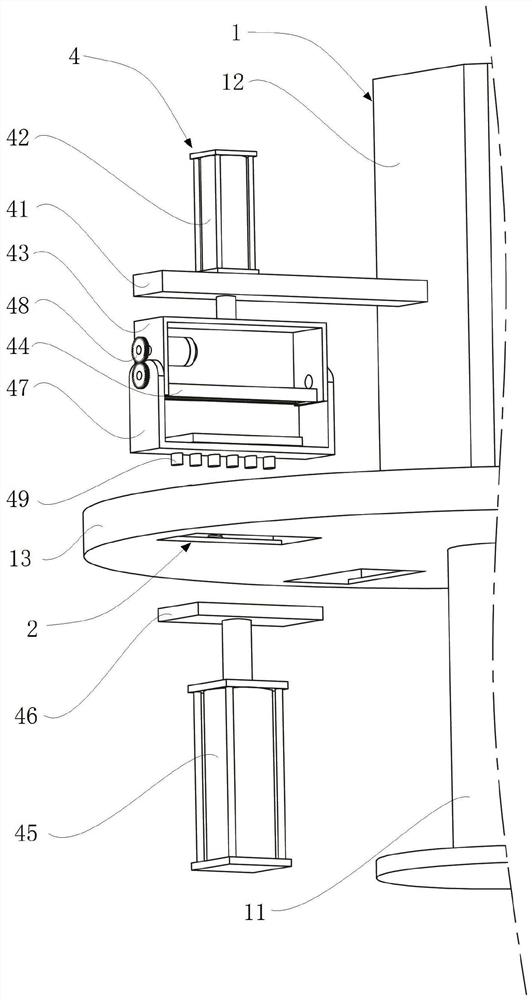 Ray heating equipment