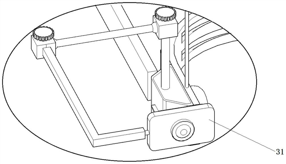 Wearable intelligent device capable of preventing mistaken touch