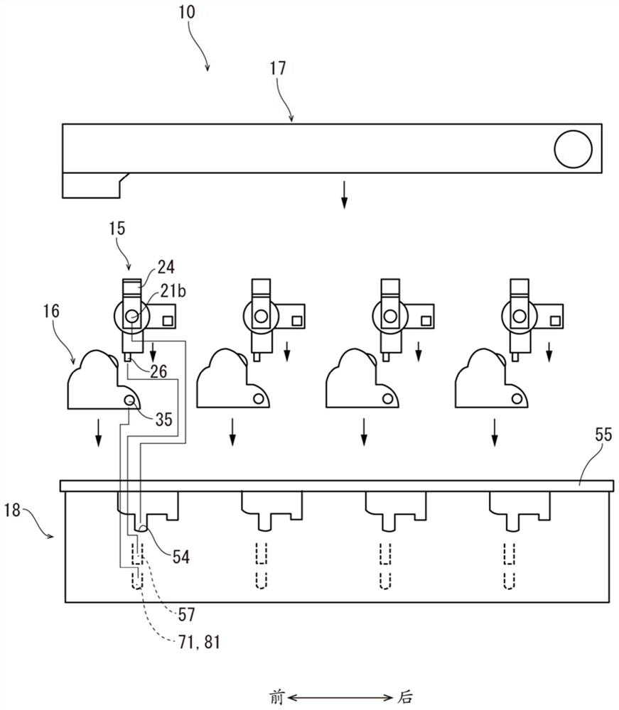 image forming device