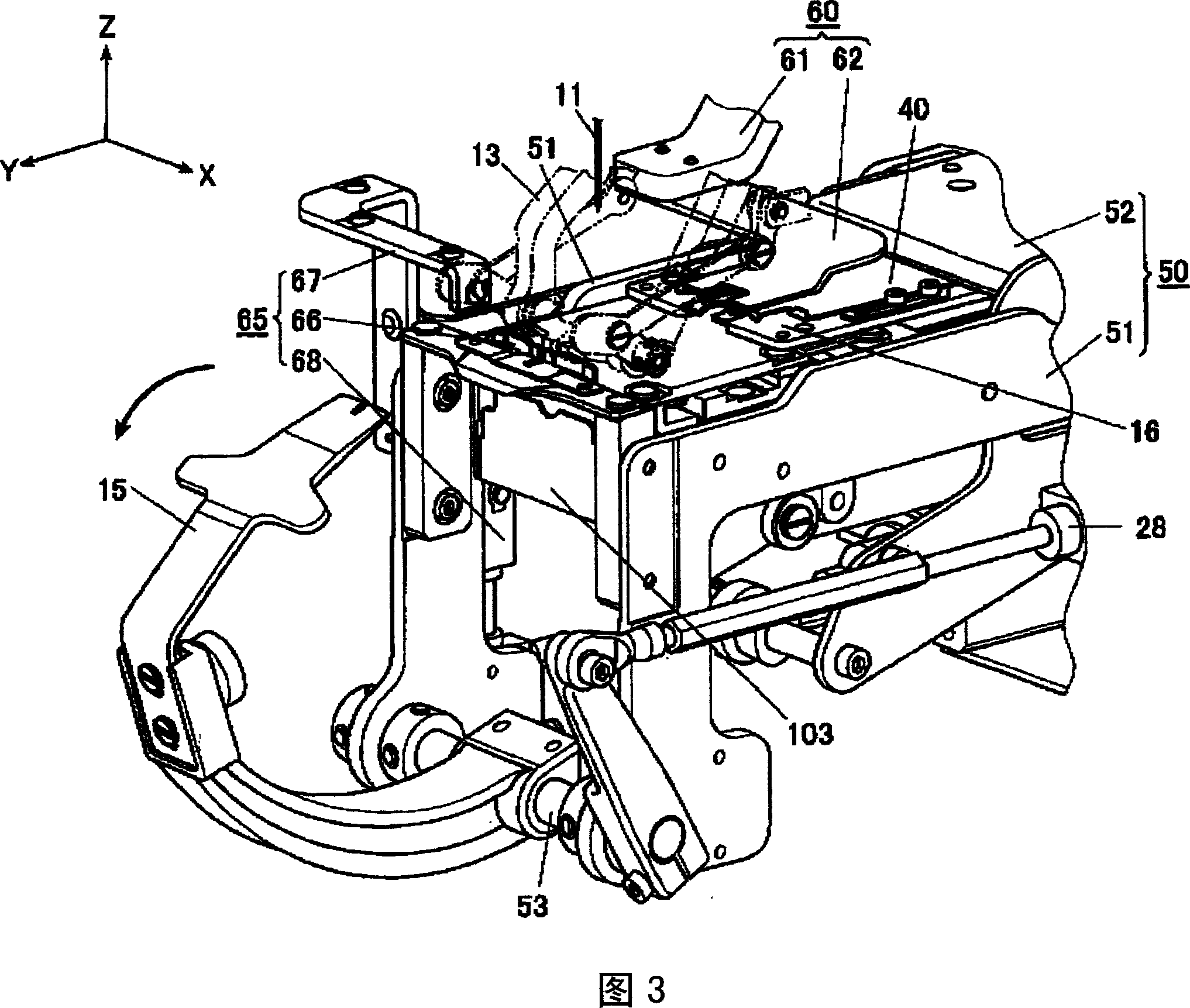 Chain manner stitch seam button sewing machine and button sewing method