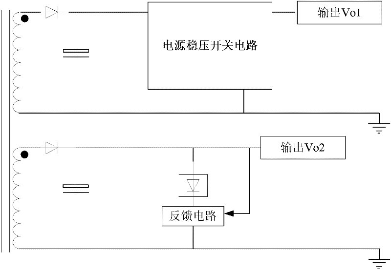 Voltage stabilizing switching circuit for power supply