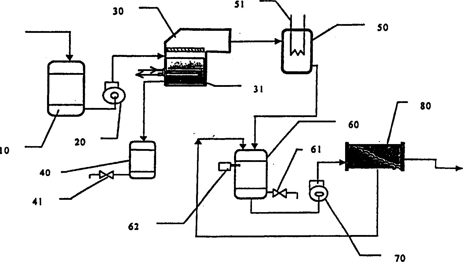 Volatile organic waste water concentrating and treating system