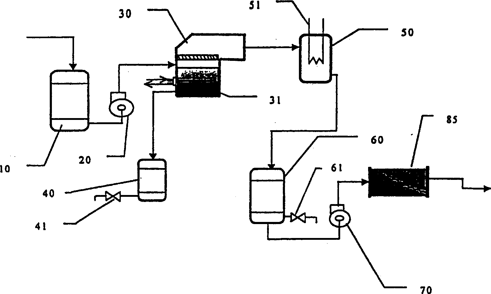 Volatile organic waste water concentrating and treating system