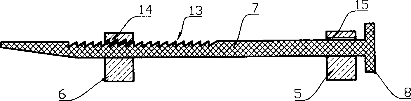 Plaster for closing skin wound