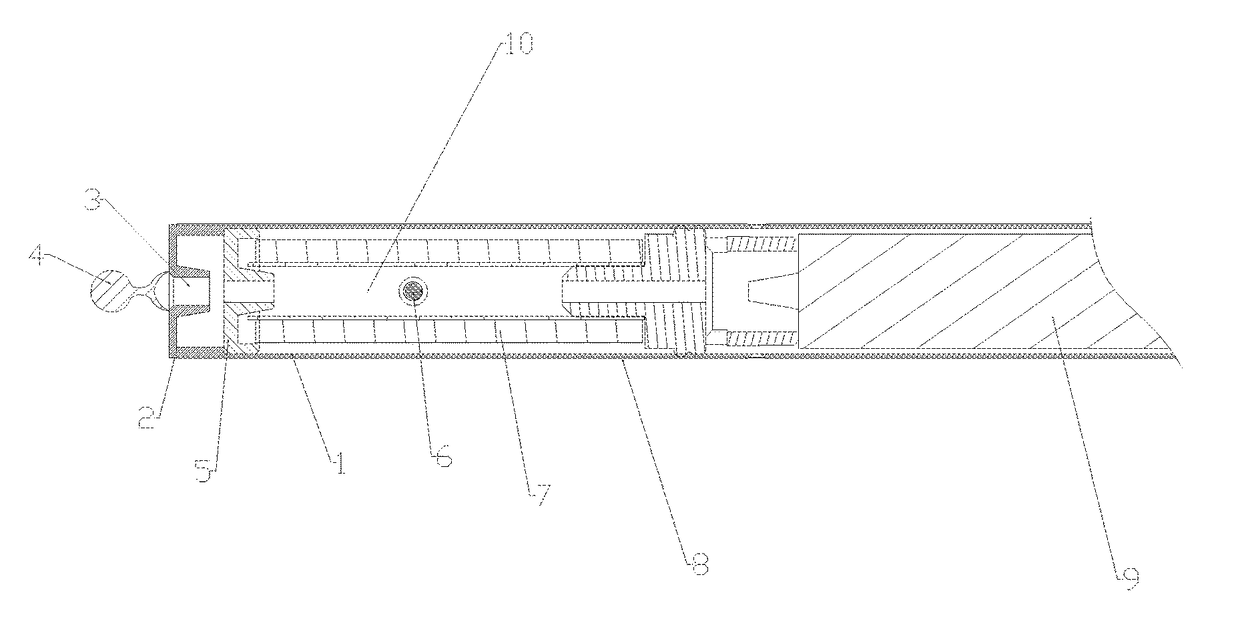 Electronic cigarette