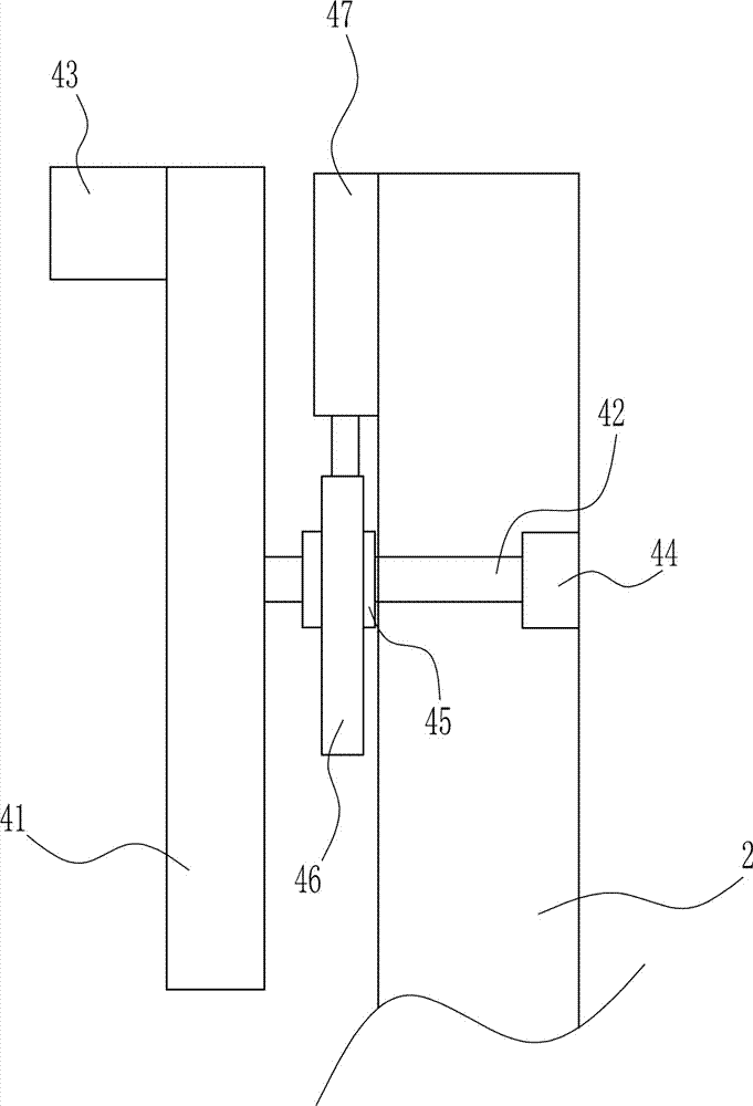 Traffic attention device for expressway