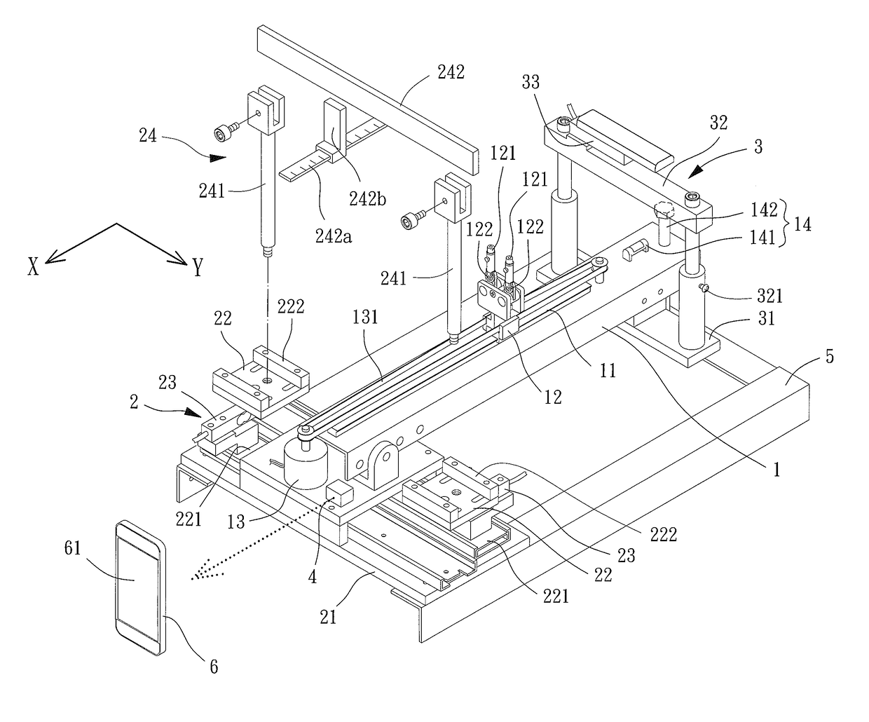 Calibrating Device for Measuring and Calibrating the Center of Gravity of a Remote Control Aircraft or an Airfoil Thereof