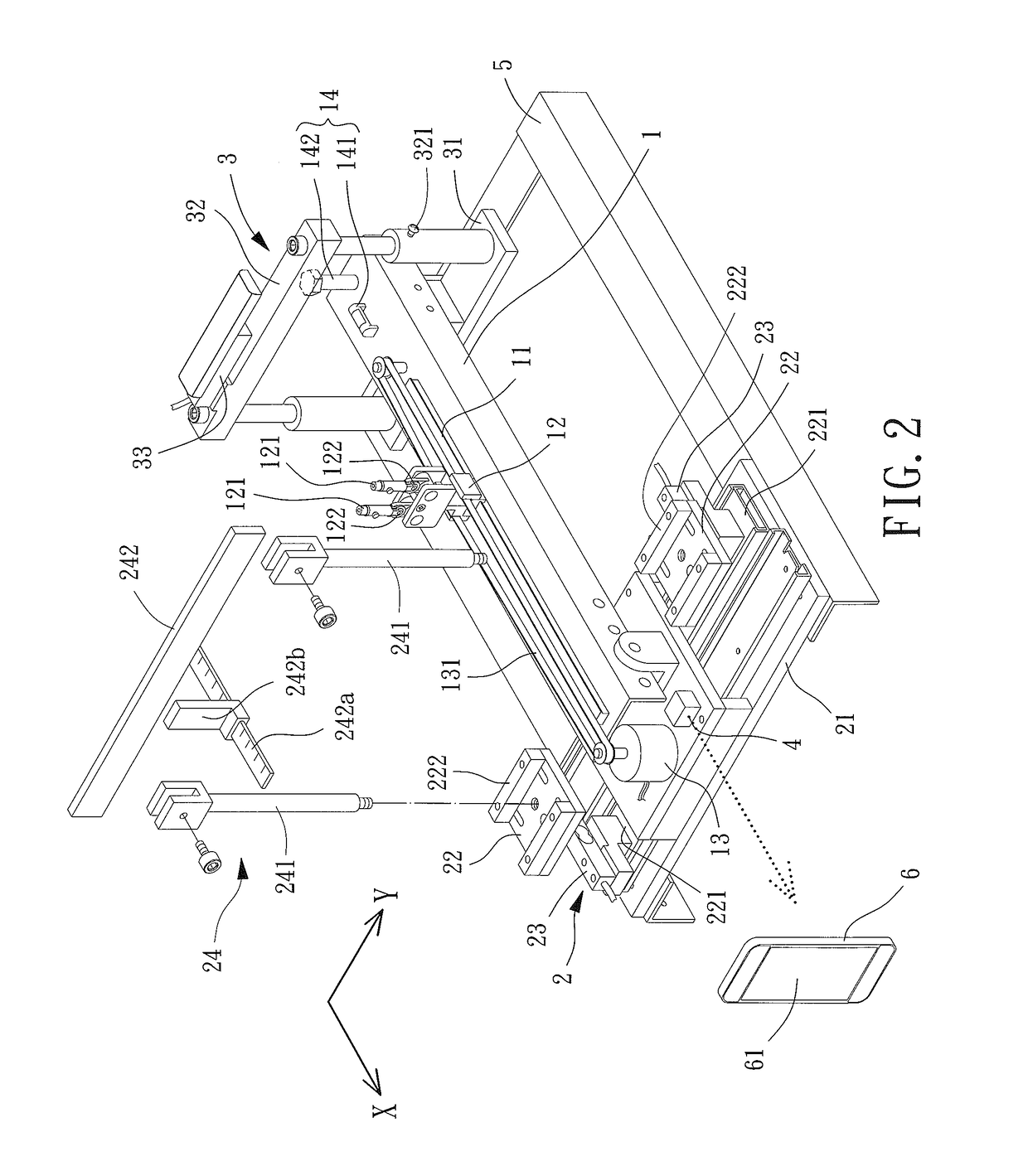 Calibrating Device for Measuring and Calibrating the Center of Gravity of a Remote Control Aircraft or an Airfoil Thereof