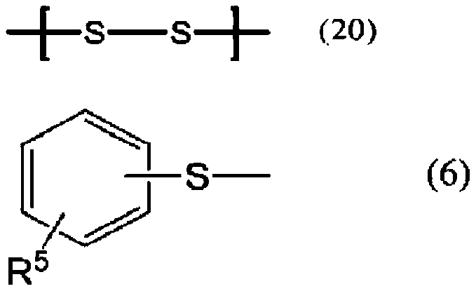 Polyarylene sulfide resin composition, molded article thereof, and surface mount electronic component