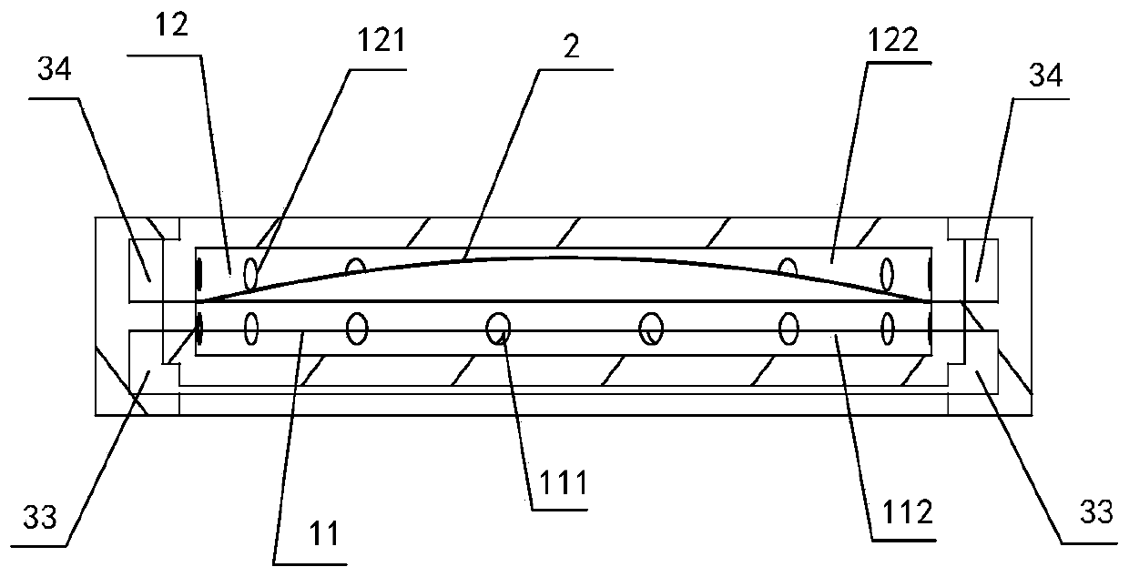 Power supply processing method