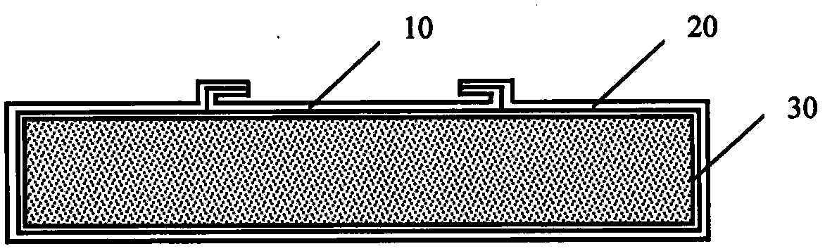 Low-thermal-bridge vacuum insulated panel