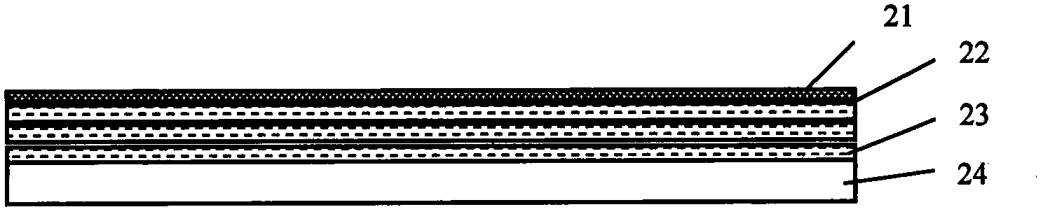 Low-thermal-bridge vacuum insulated panel