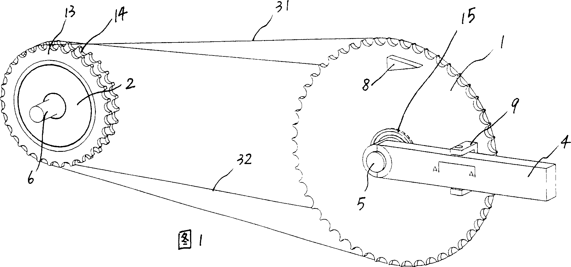 Bicycle speed variator and variable speed bicycle