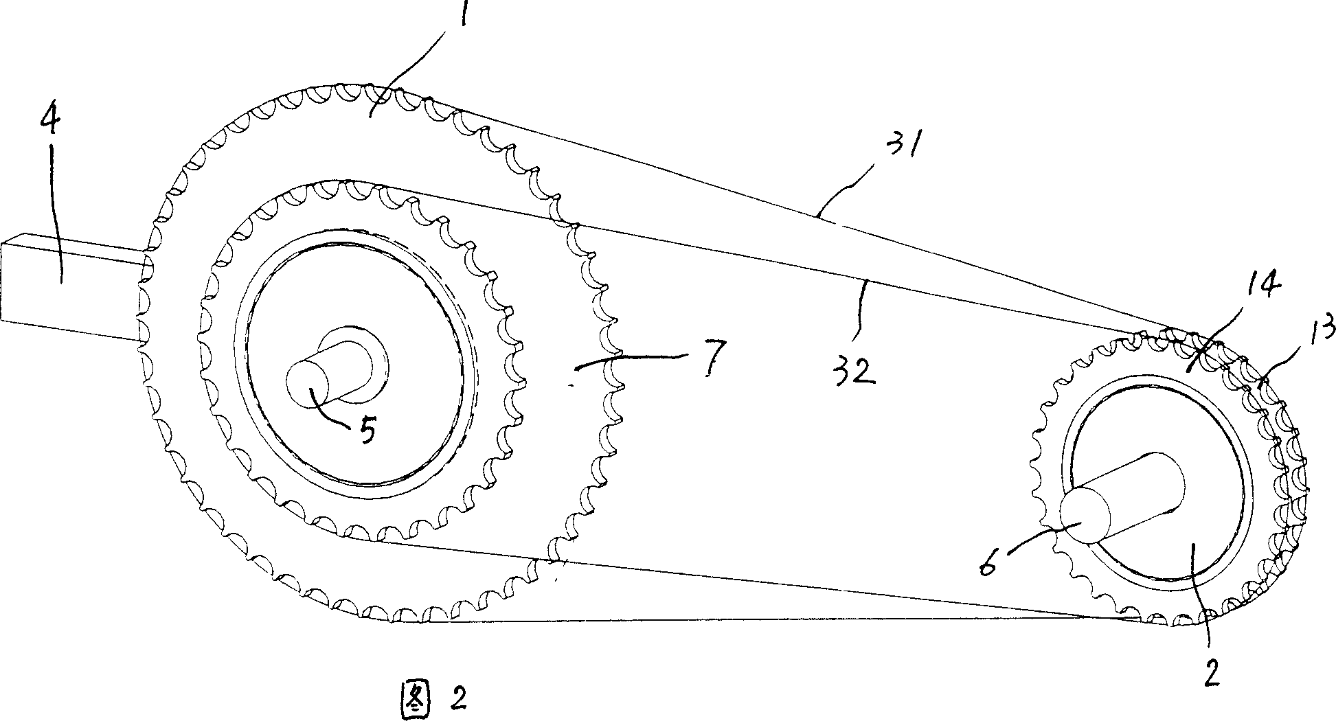 Bicycle speed variator and variable speed bicycle