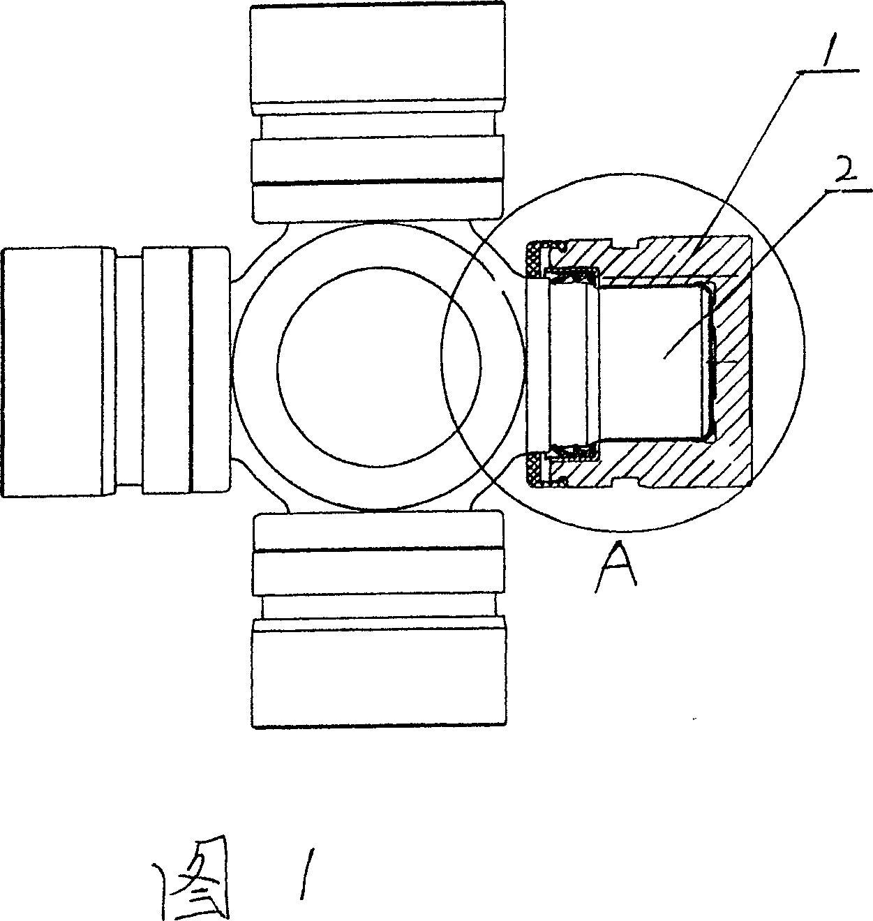 Non-quill roller cross universal joint cross trunnion