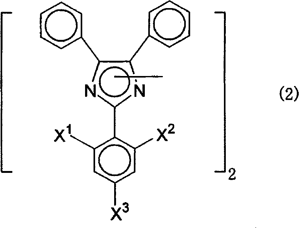 Radiation-sensitive resin composition for forming spacer, spacer, method for forming spacer, and liquid crystal display device