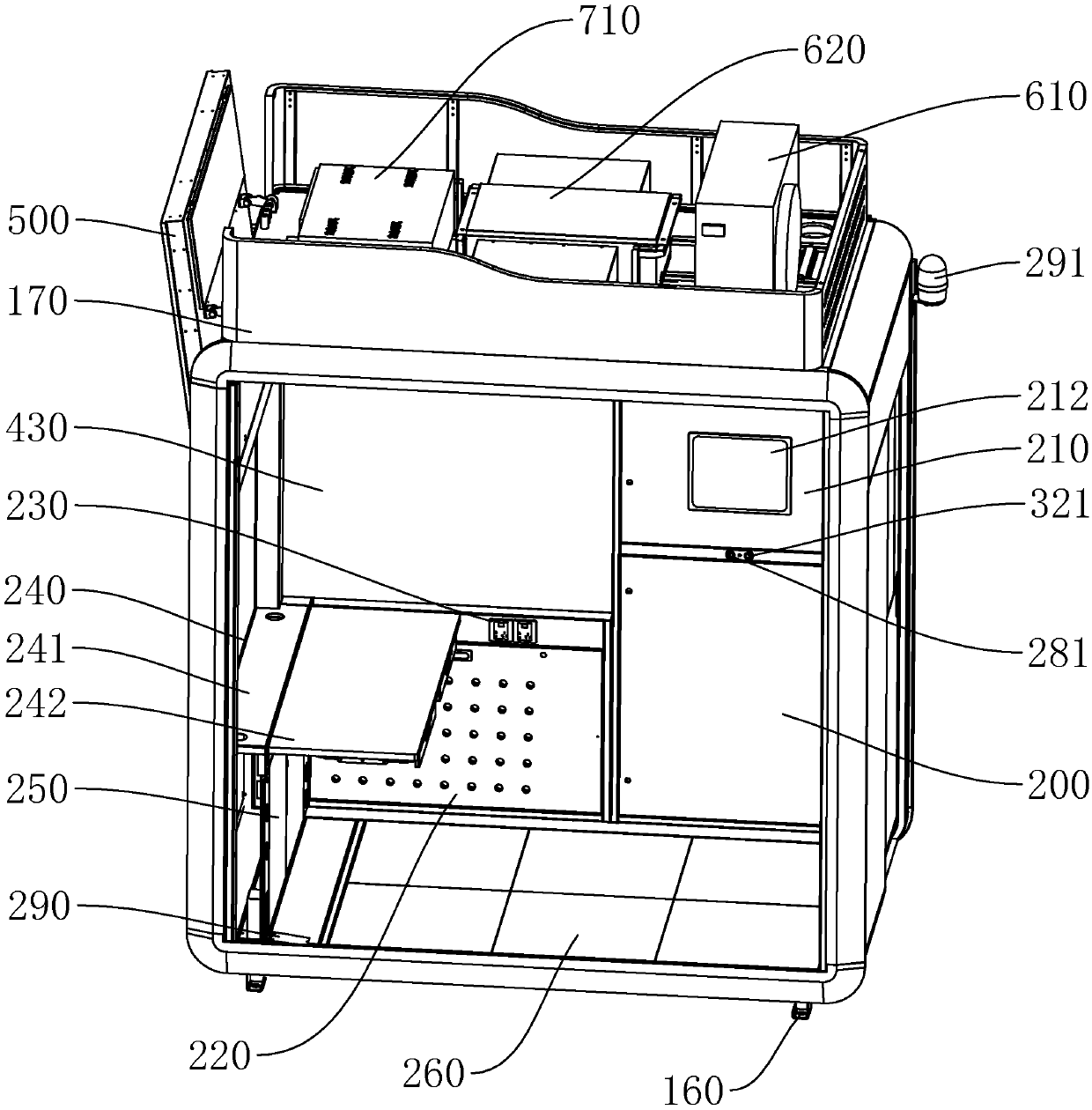 Multifunctional toll booth