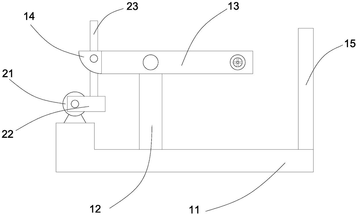 Stripping system